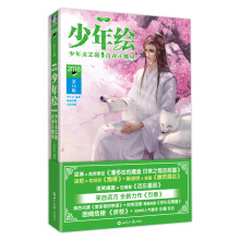 书籍图片