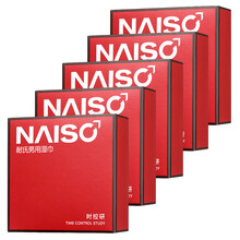 【延迟湿纸巾】价格_图片_品牌_怎么样-京东商