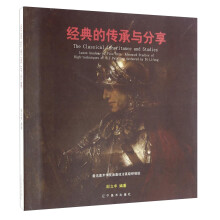 书籍图片