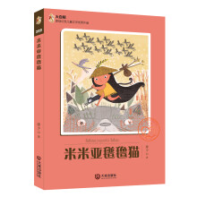 书籍图片