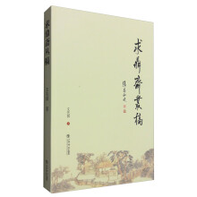 书籍图片