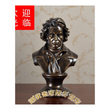 家居饰品欧式创意钢琴装饰品摆件美式音乐家头像小摆设雕塑m64