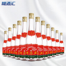 45度西凤酒375 七两半 凤香型白酒375ml 整箱