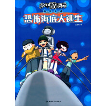 书籍图片