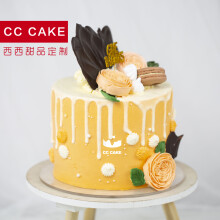 cc cake感恩节主题定制蛋糕天然奶油裱花蛋糕生日蛋糕甜品台北京 8寸
