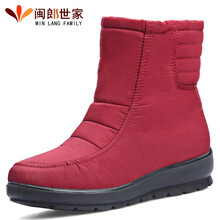 【闽朗世家雪地靴】价格_图片_品牌_怎么样-京东商城