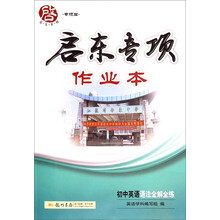 书籍图片