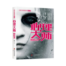 书籍图片