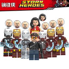 乐高钢铁侠人仔