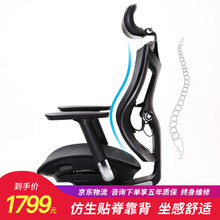 迪锐克斯(DXRACER)、傲风(AutoFull)