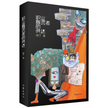 书籍图片