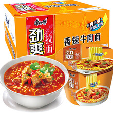 康师傅劲爽香辣牛肉面