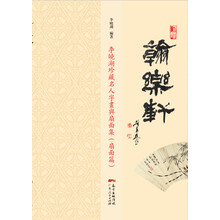 书籍图片