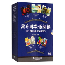 书籍图片