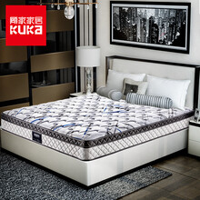 【顾家床】价格_图片_品牌