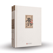 书籍图片