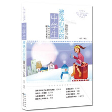 书籍图片