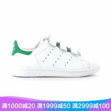 adidas阿迪达斯stan smith三叶草 魔术贴 童鞋 绿尾m20607 m20607 32图片