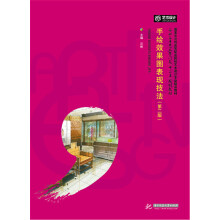 书籍图片