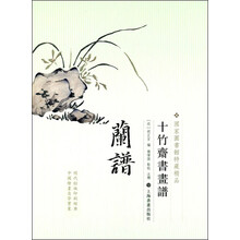 书籍图片