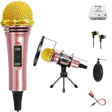 麦克风什么牌子好,麦克风十大品牌排行榜