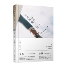 书籍图片