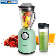 德国宝GERMANPOOL PRO-M1破壁料理机家