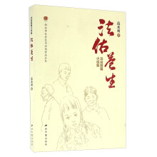 书籍图片