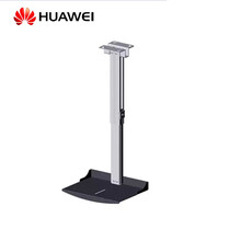华为视频会议摄像机vpc600 620 800摄像头三脚架倒装吸顶吊装支架