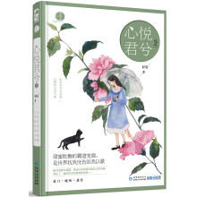 书籍图片