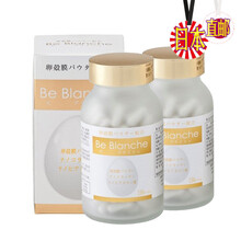 日本EMS直邮Be Blanche玻尿酸美白丸 亮白胶