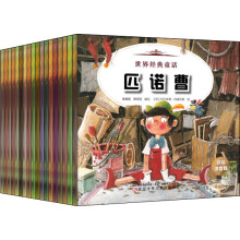 书籍图片