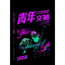 书籍图片