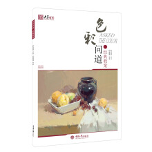 书籍图片
