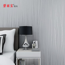 墙纸卧室客厅壁纸无纺布电视背景墙纯色素色条纹 加厚款7063银灰色