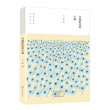 书籍图片