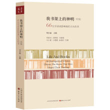 书籍图片