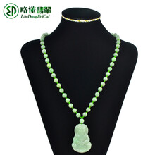 京东珠宝 清凉夏饰 - 京东珠宝首饰|翡翠玉石|项