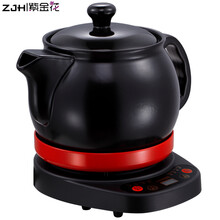 【煮中药锅】价格_图片_品牌