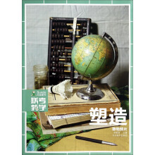 书籍图片