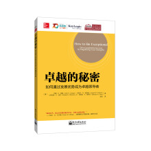 书籍图片
