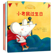 书籍图片