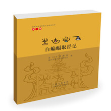 书籍图片