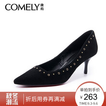 精选10款增高鞋品牌产品PG电子下载