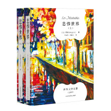 书籍图片