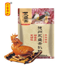 德州扒鸡特产