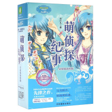 书籍图片