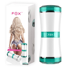 【国产飞机杯】价格_图片_品牌