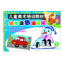 书籍图片