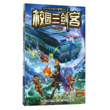 书籍图片